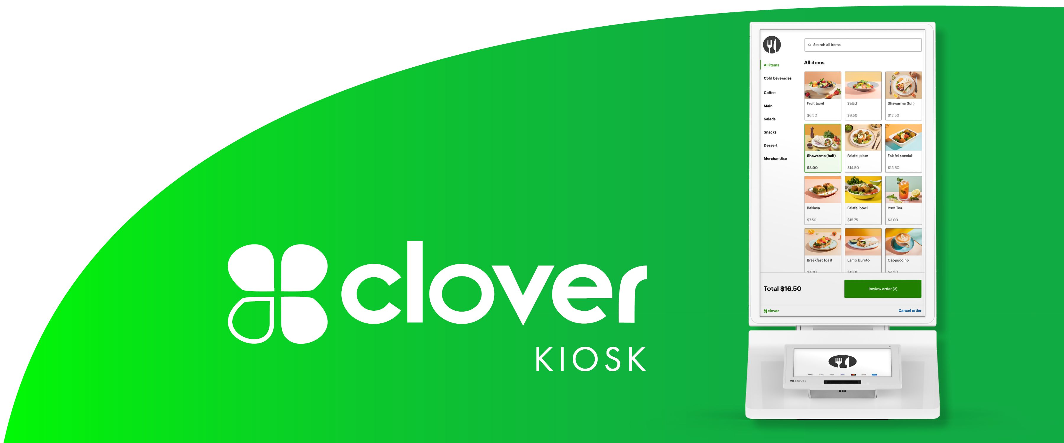 Cover header for the clover kiosk terminal front view